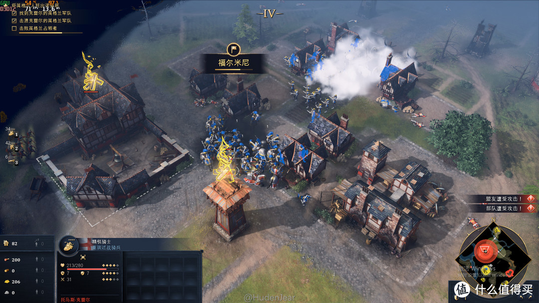 帝国时代4需要什么显卡,帝国时代4显卡不支持驱动程序