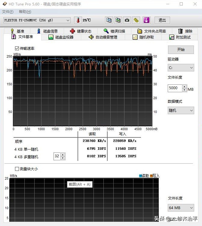 旧电脑怎样极限超频,老电脑极限超频