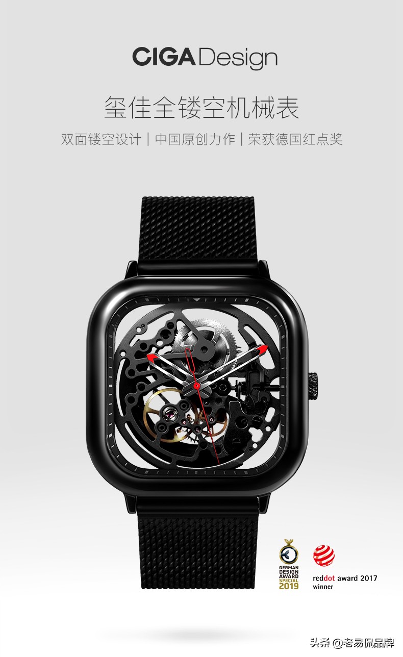 华为、李宁、故宫，要小心别被“国货情怀”透支坏