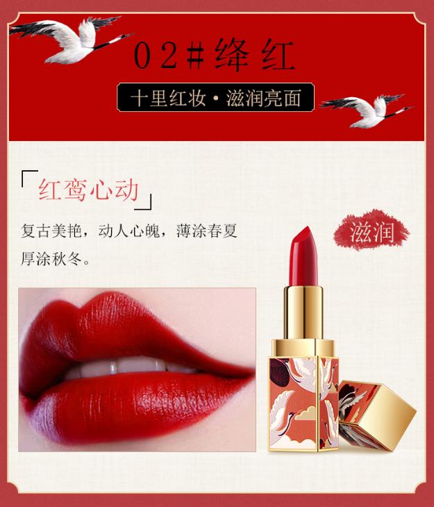 阿玛尼口红卖175块钱真的假的,阿玛尼口红价格怎么相差那么多