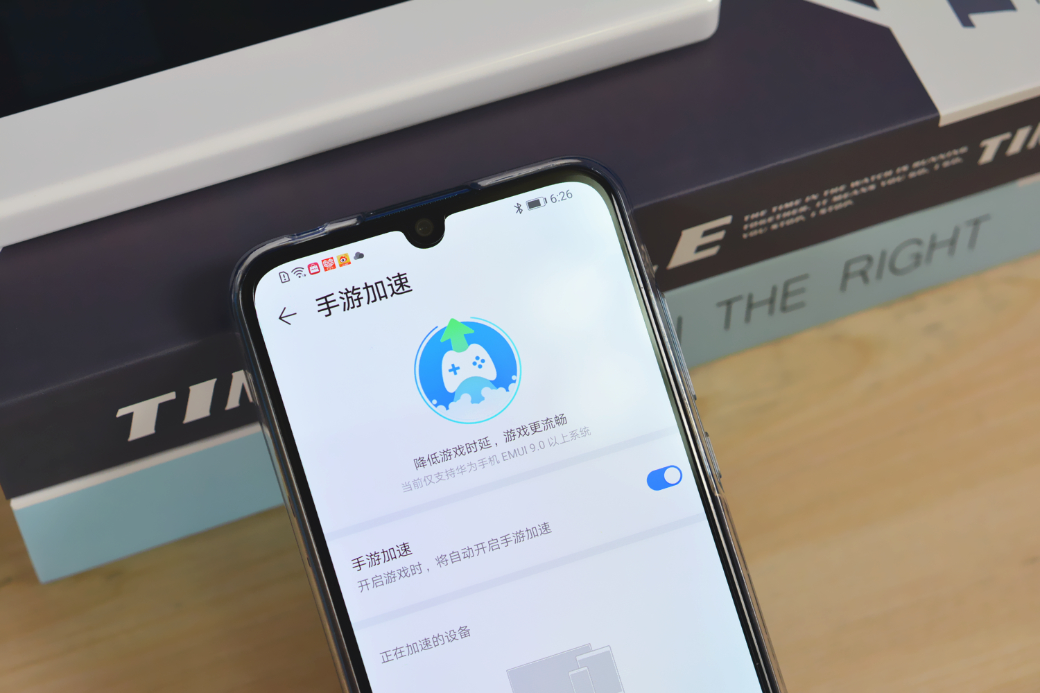 华为有没有随身wifi5g,华为最新5g随身wifi
