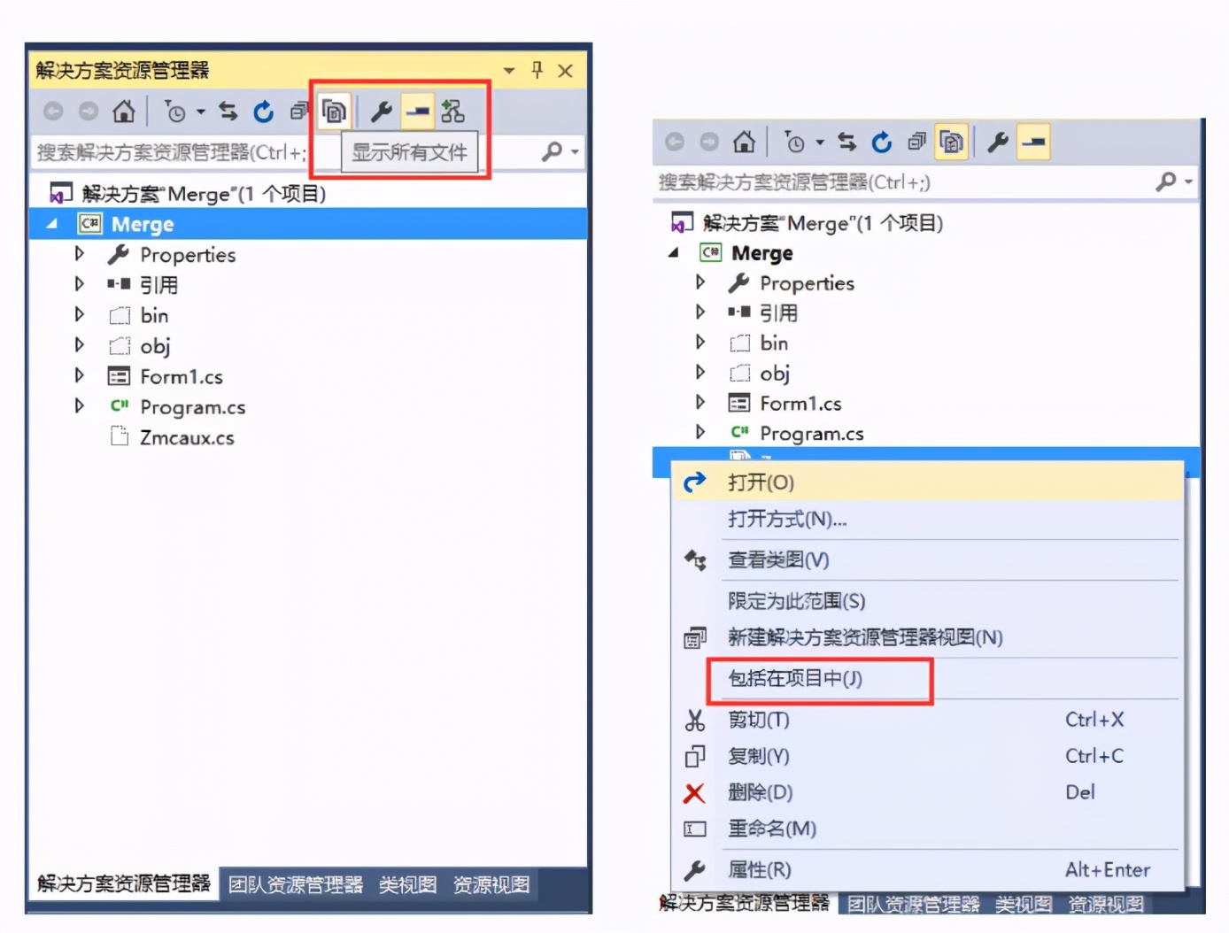 ethercat总线运动控制参数设置,ethercat控制伺服速度模式