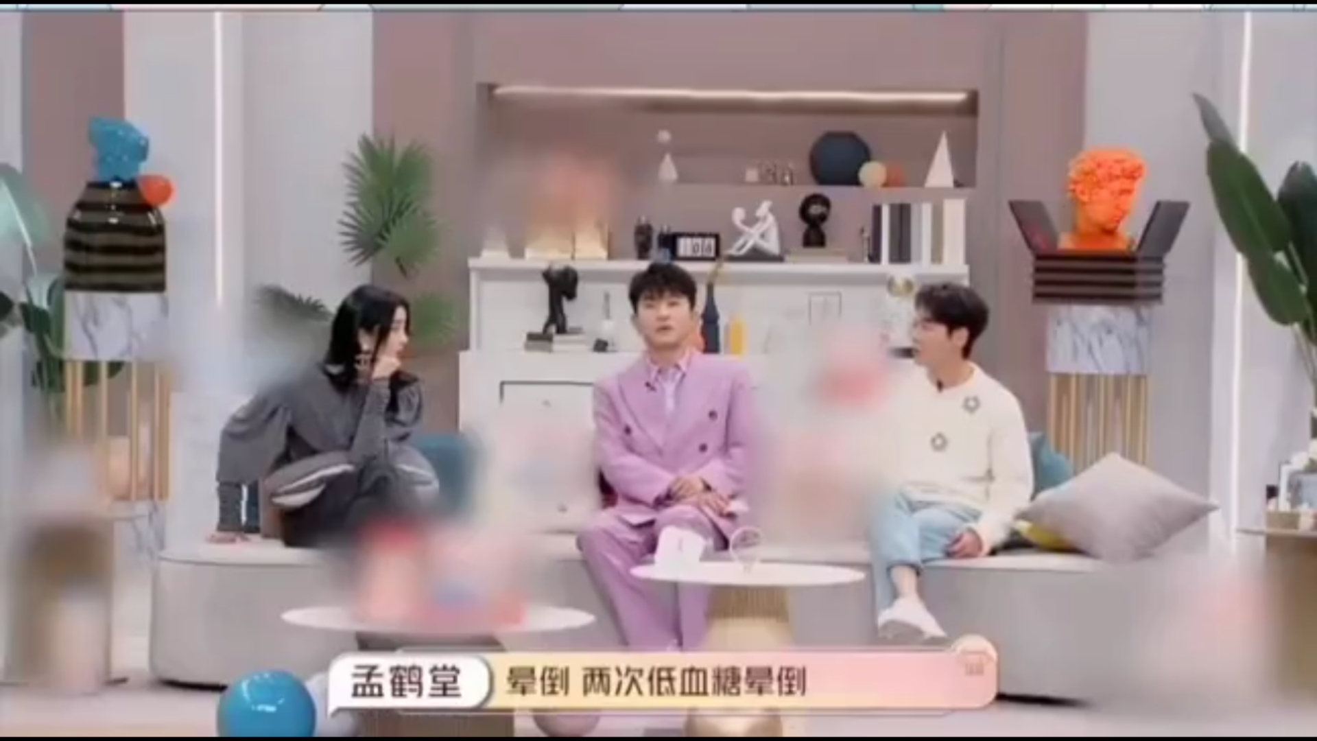 孟鹤堂咋瘦这么多,孟鹤堂减肥前后对比