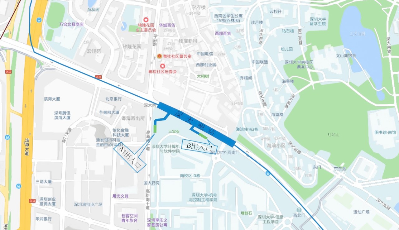 深圳地铁9号线2期开通,深圳市地铁9号线运营时间表