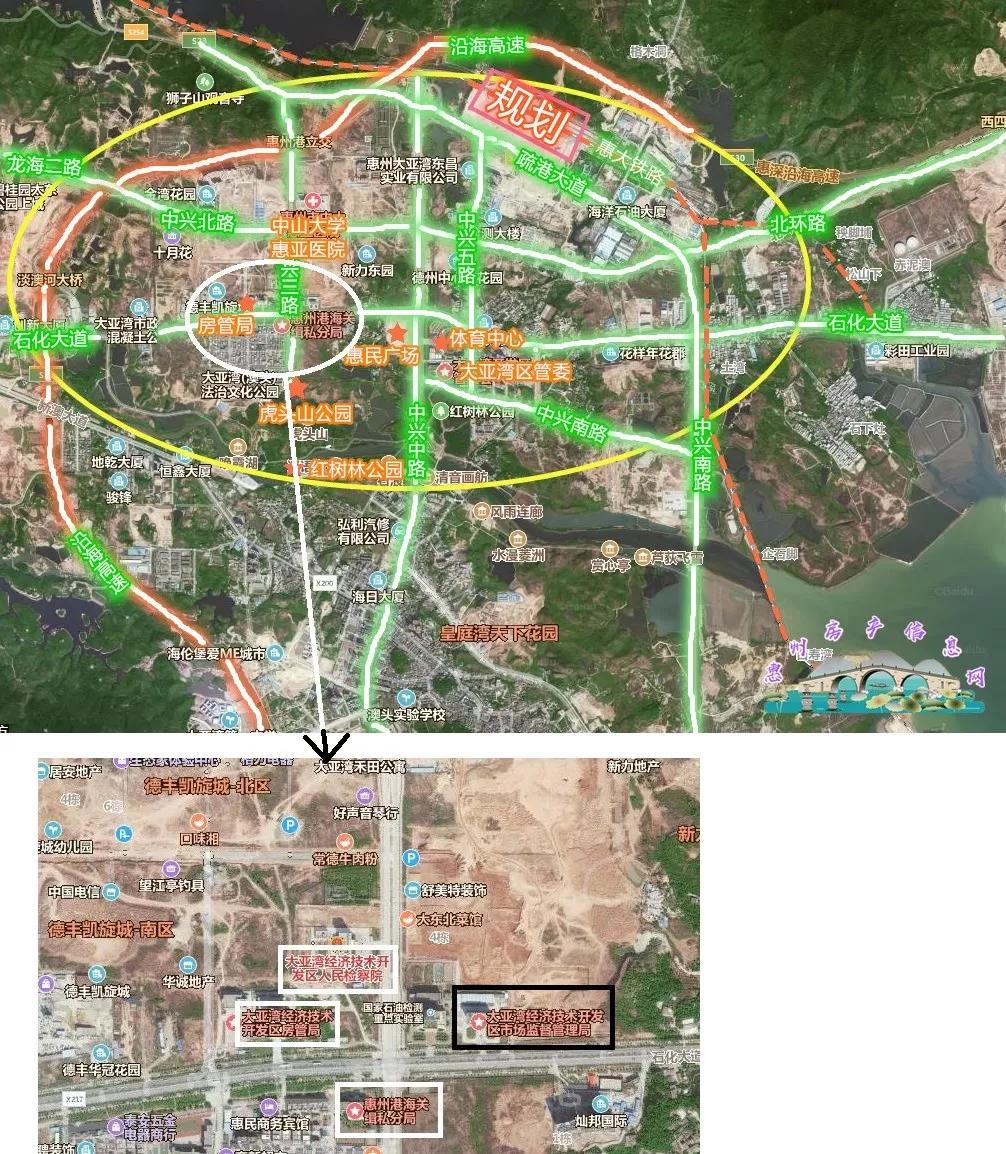 买房买增城还是惠州,买房买惠州还是佛山