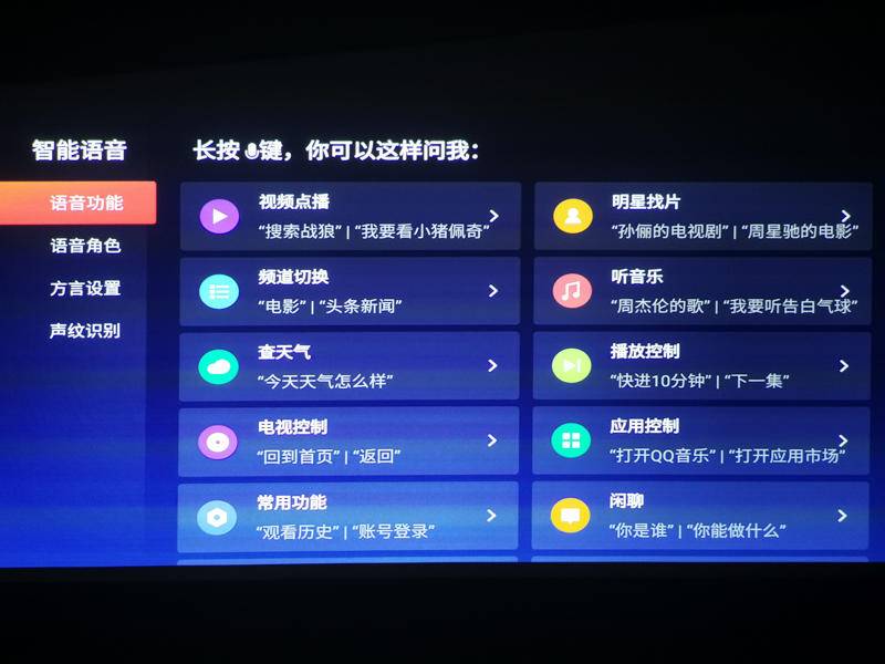 大眼橙投影仪家用x7m智能投影,极米和大眼橙x7d投影仪对比