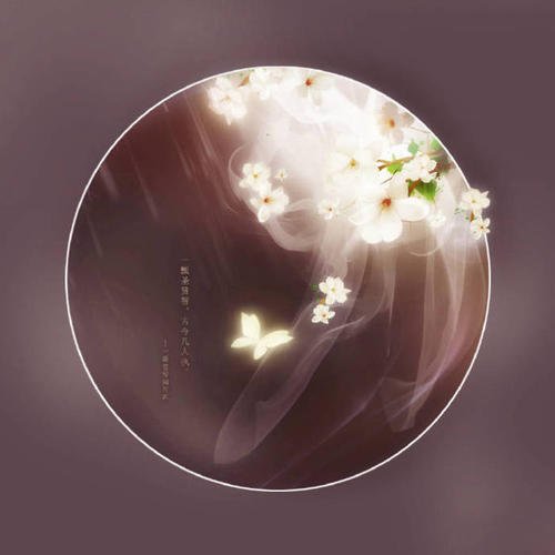 涓崕鐔熻瑙ｉ噴澶у叏,涓浗鐔熻瑙ｉ噴