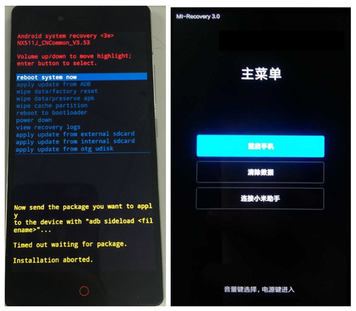 安卓手机刷机有哪些免费刷机软件,普通的安卓手机怎么刷机教程图解