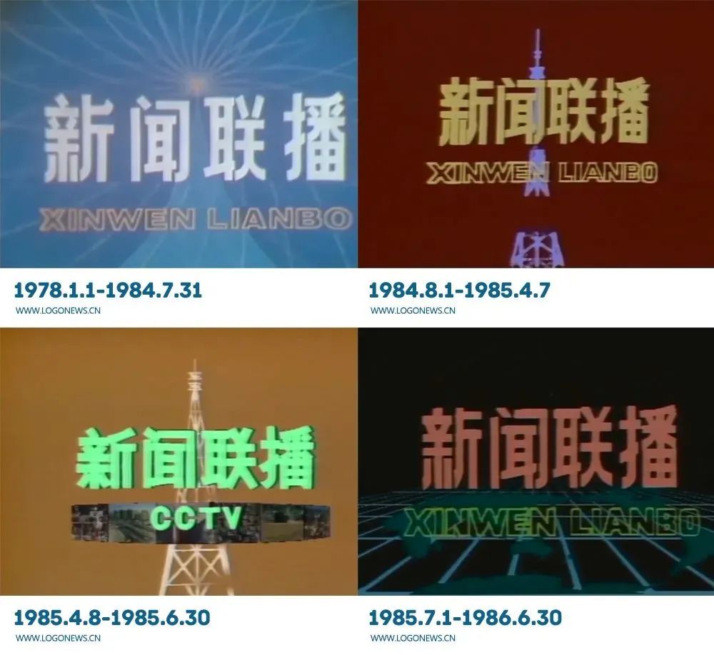 看中国新闻,观新闻看世界