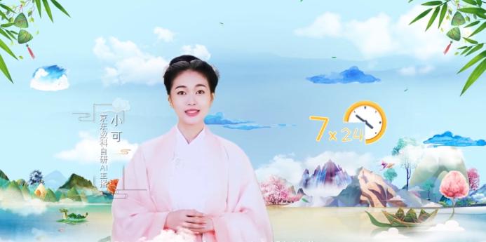 足彩连红预测,足彩18002期分析及预测