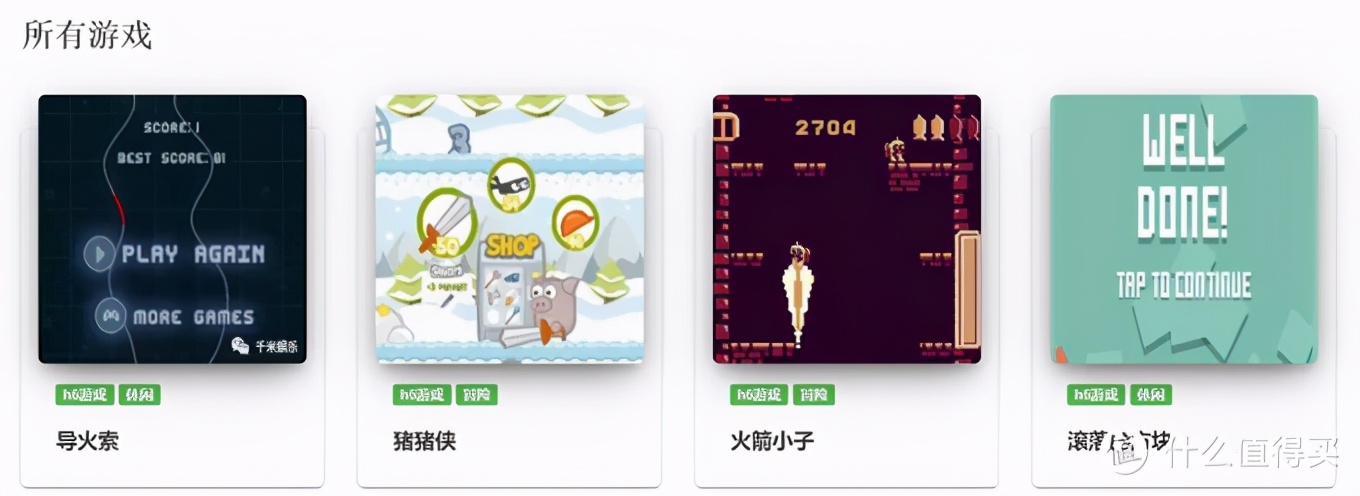 鎴戝幓杩樻湁杩欑鎿嶄綔娓告垙鏀荤暐,鎴戝幓杩樻湁杩欑鎿嶄綔娓告垙浠嬬粛