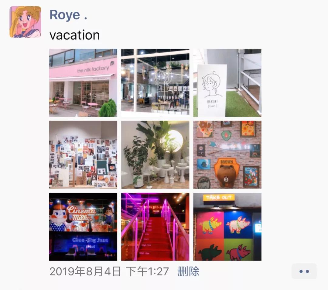 济州岛看海攻略,济州岛雨天攻略