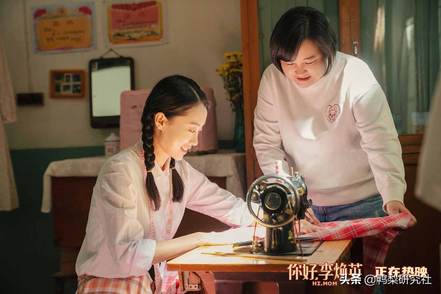 张小斐有票房分红吗,张小斐分红