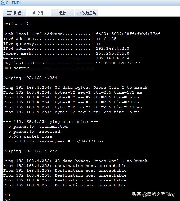 h3c三层交换机vlan聚合,华为h3c交换机删除vlan命令