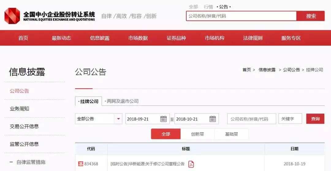 做会计需要看哪些书,做会计的书籍推荐
