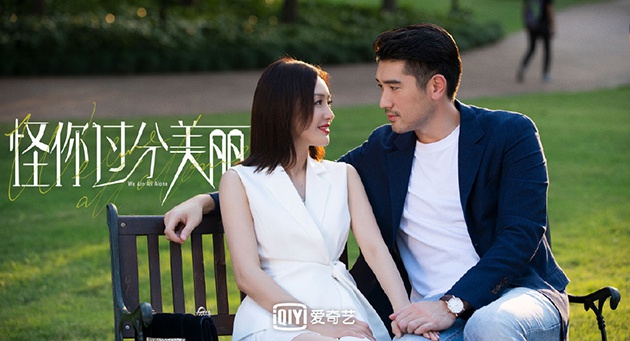 从白月光到莫向晚秦岚只用了支“本宫不死”色口红