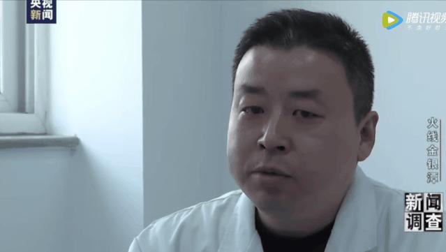 抗击肺炎医生们都累了,抗击肺炎医生累倒的图文