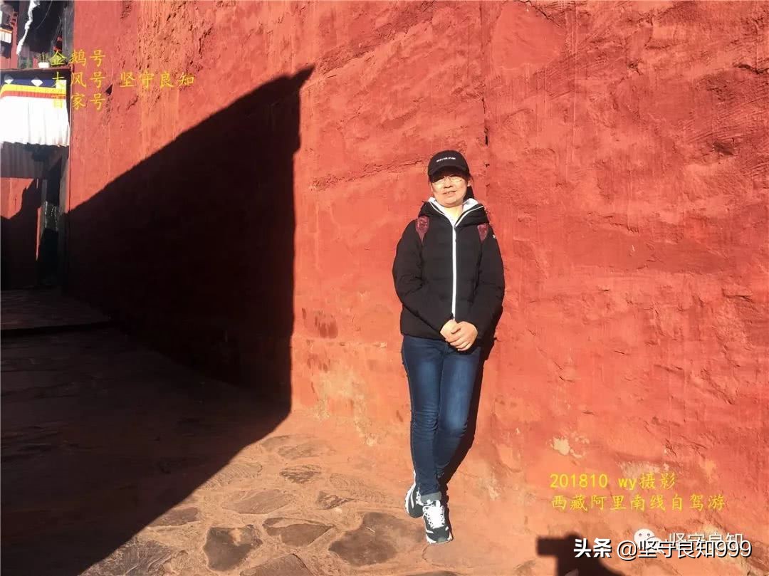 阿里大环线西藏圆梦之旅,西藏阿里南线7天详细攻略