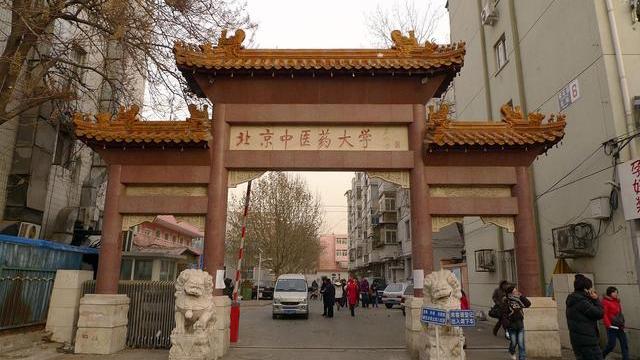 理科压一本线能报哪些学校,理科分数线刚到一本该报什么学校