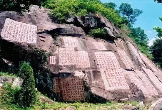 书法批改专业术语,评价书法行书的专业术语