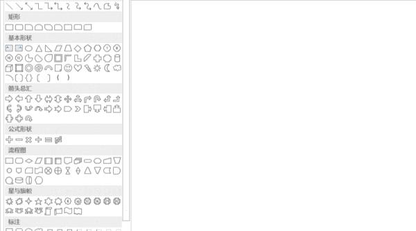 excel快捷键大全常用,42个excel常用快捷键太实用啦