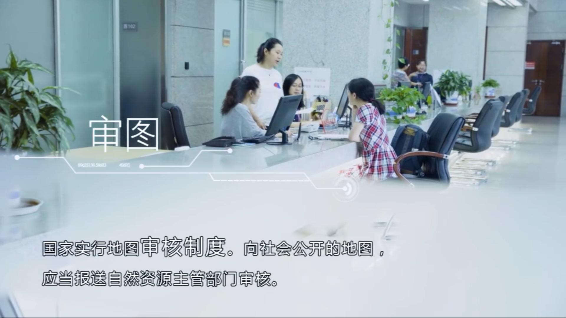 新版标准中国地图上线，地图一点都不能错