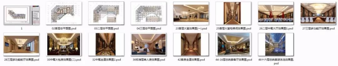 室内设计ps彩色平面图素材下载,ps室内平面图图库