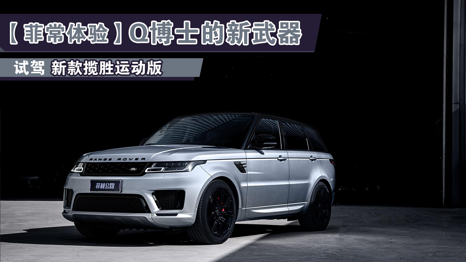 q博士粤语版,q博士外设