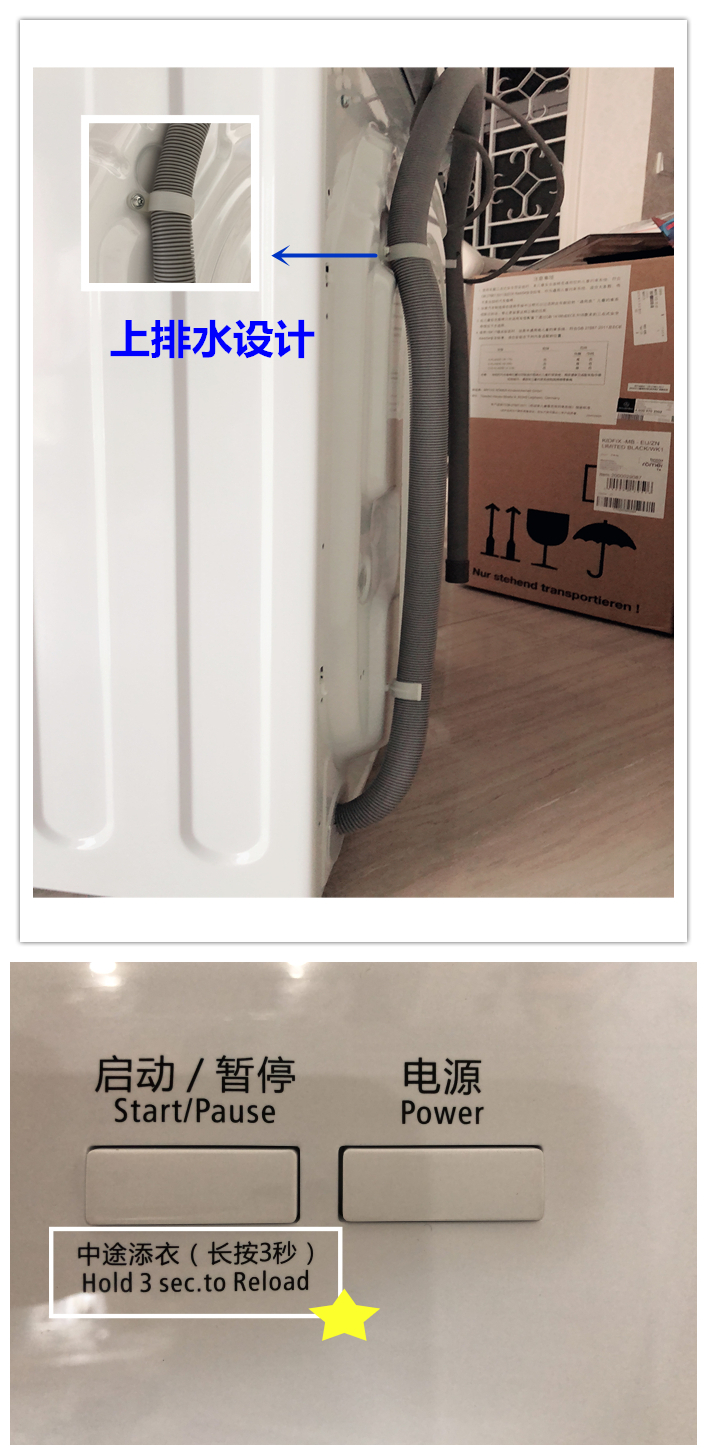 tcl洗衣机和美的洗衣机哪个好,美的洗衣机和海尔洗衣机哪个更好