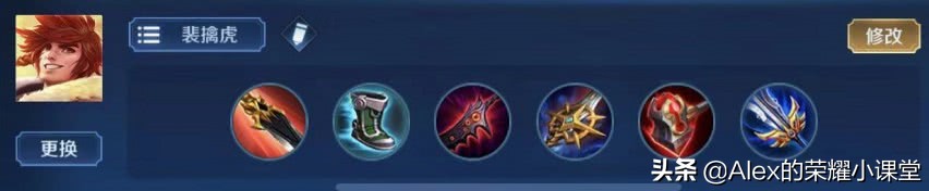 新版本出装s11中路英雄排行,24赛季打野强势英雄排行出装