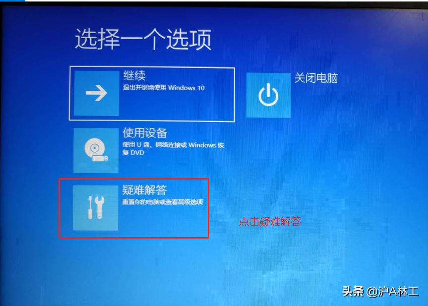 eplan软件可以安装在d盘吗,安装eplan软件准备条件
