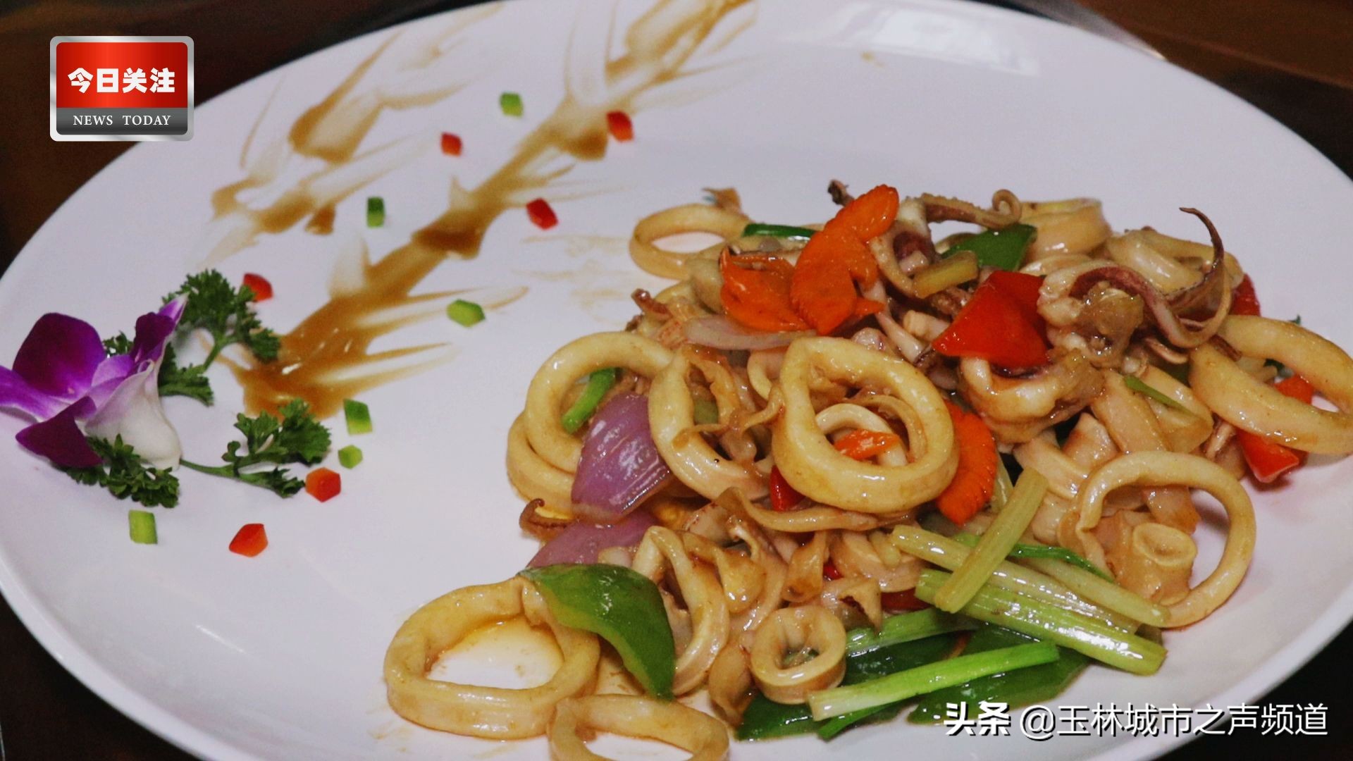 *今条头日**|小苏和潘潘带你逛金旺彩绘村系列（上集）