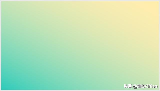 ppt制作多边形背景,一张图ppt封面制作高级感