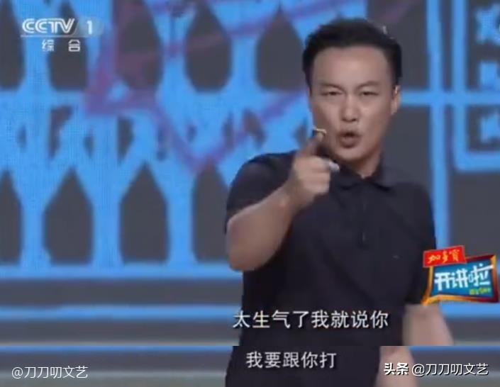 向佐陈奕迅,陈奕迅被粉丝围堵