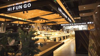 汉釜宫自助餐黄岛长江路,汉釜宫自助53.8元