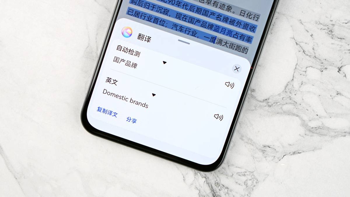 华为p50专业模式拍照技巧,华为p50pro抠图使用技巧