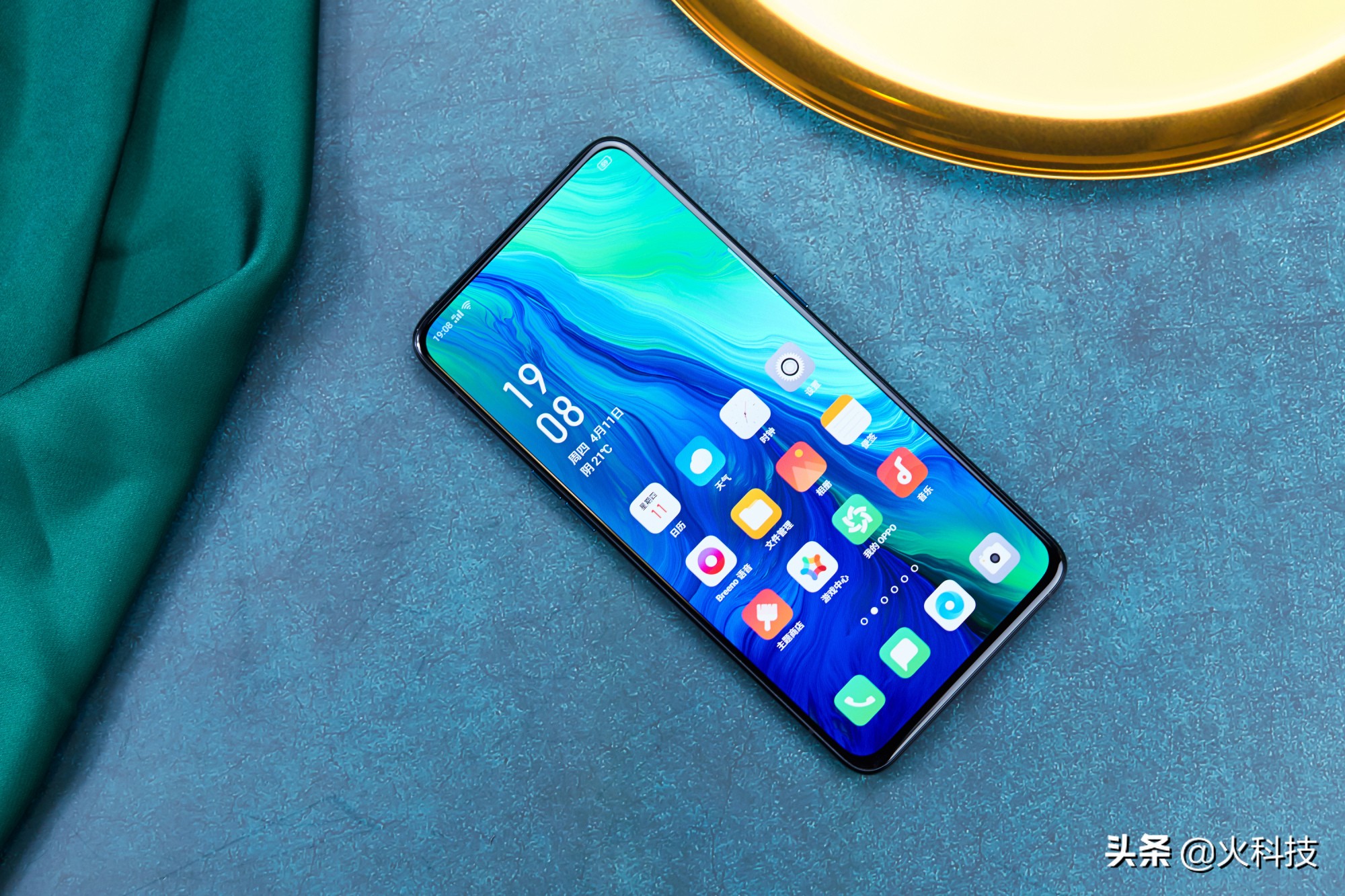 值得推荐的四款国产手机,目前最值得入手的全屏手机