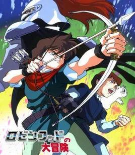 90后的回忆那些年我们追过的日漫,80后童年日漫小盘点