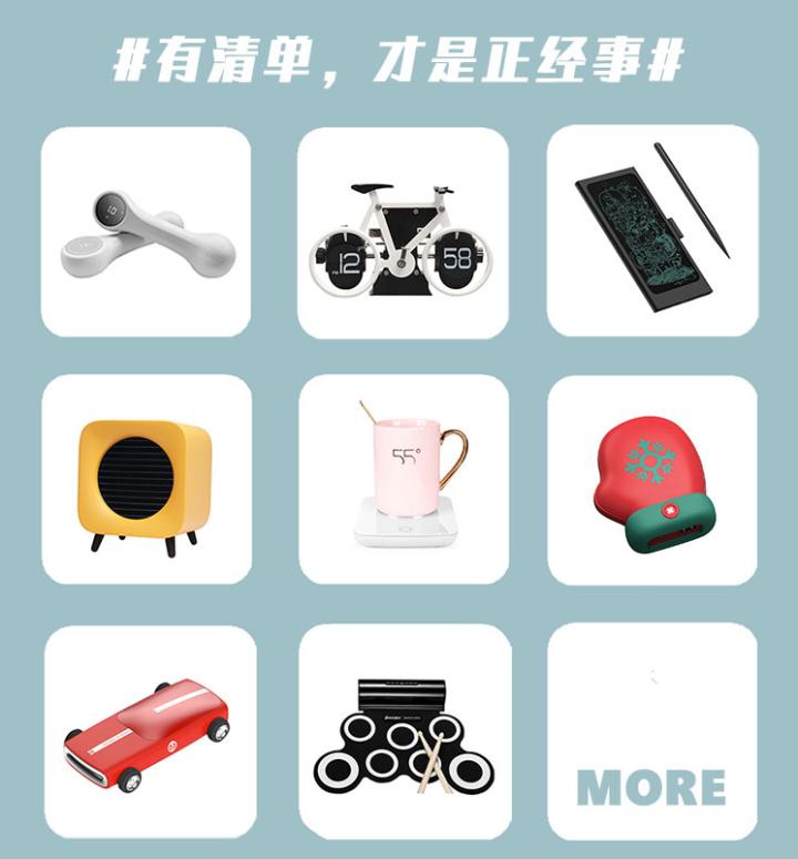 淘宝上有哪些值得推荐的礼物店,小众淘宝店礼物排行榜推荐