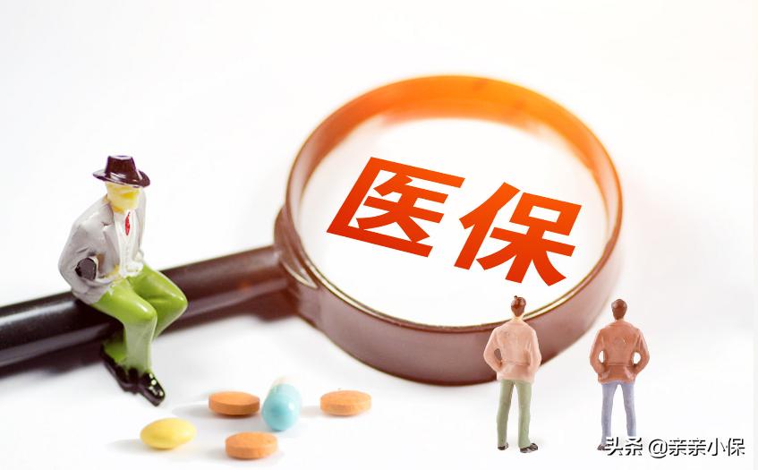 南京社保公积金代缴 (南京保险代缴公司)