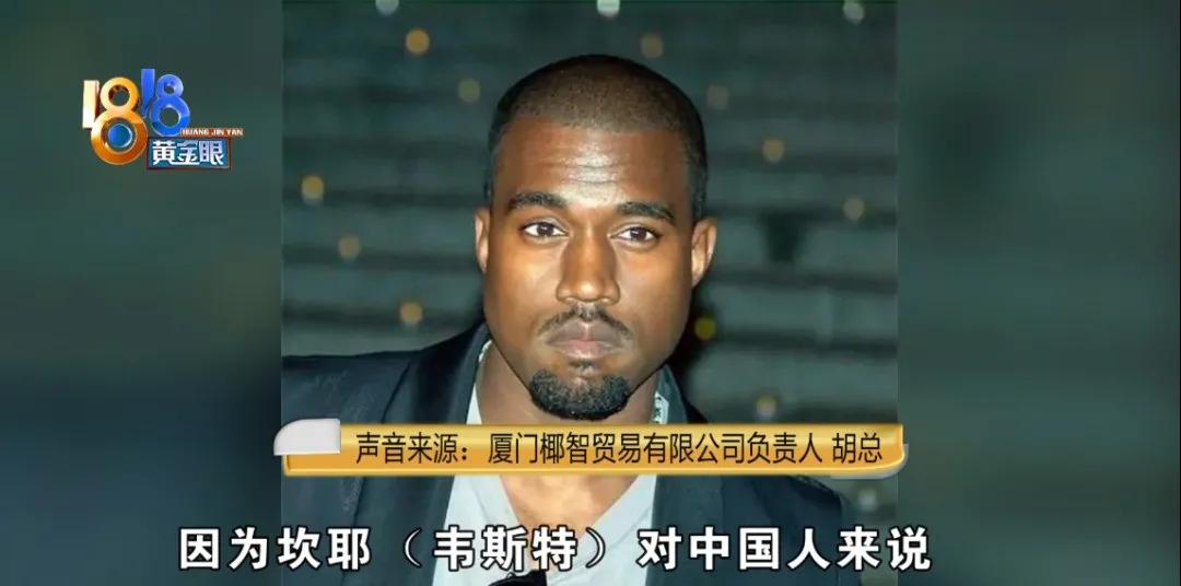 椰智的鞋能不能买,椰子和椰子鞋的区别