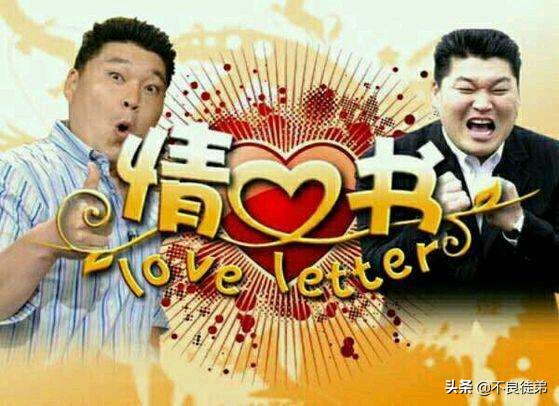 闊╁浗姝屾洸鎴戝績涓殑澶槼,闊╁浗缁艰壓娴峰鎺掑悕