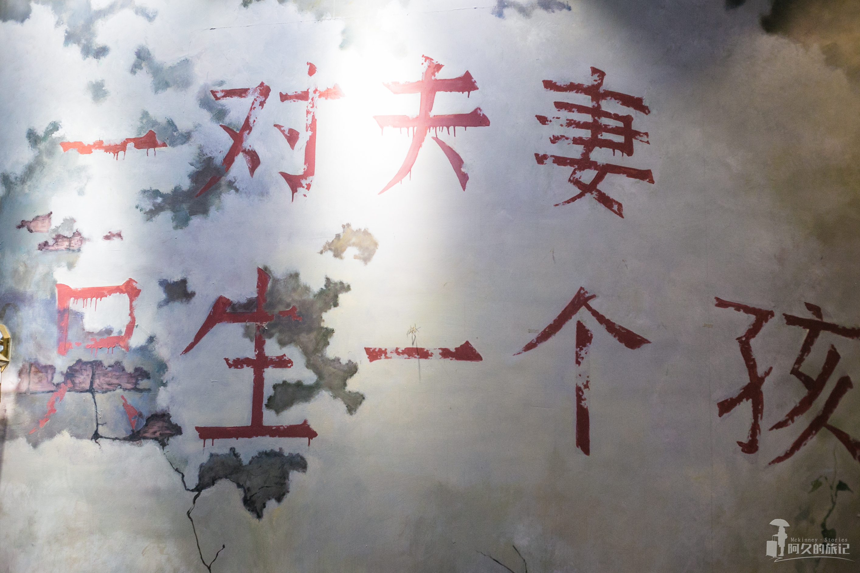 麻辣烫跟串串区别,四川串串叫麻辣烫吗