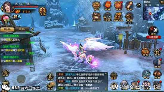 2020搬砖打金手游,散人手游搬砖2020