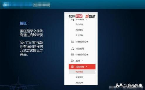 短视频运营干货：5种吸粉*法大**，让你的粉丝更值钱