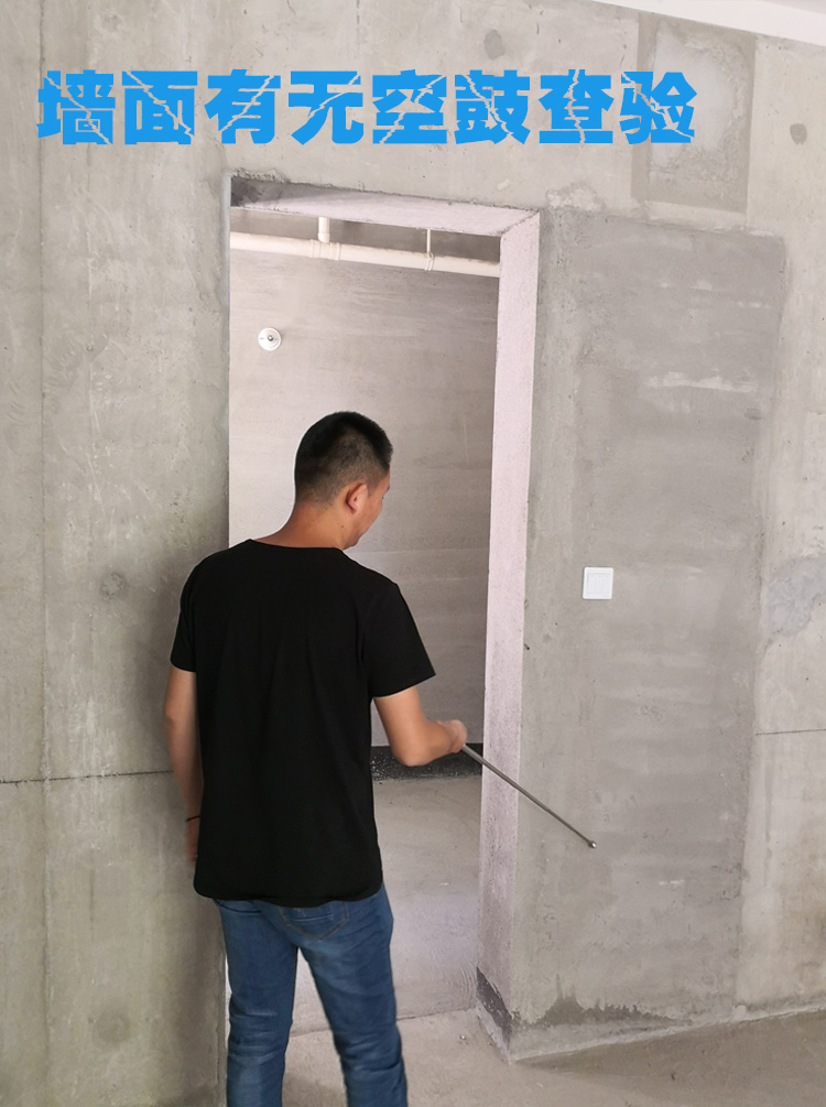 毛坯房收房怎么验房才正确,毛坯房收房验房需要注意哪些方面