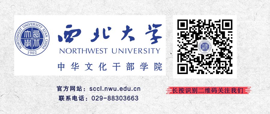 论语句段,论语著名句