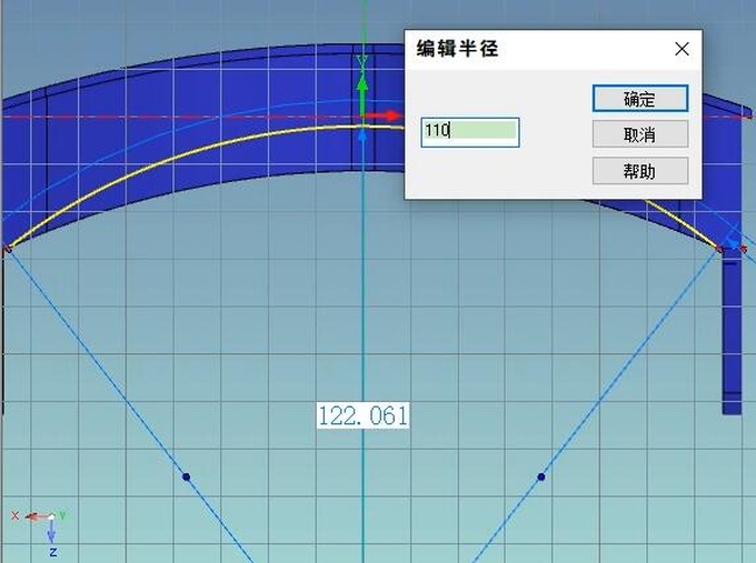 caxa3d2021绘图入门教程,caxa3d测量教程