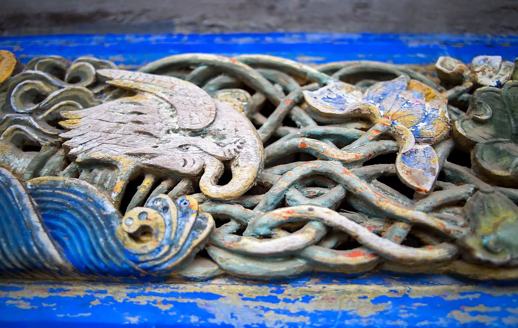 晋西北音乐歌曲,晋西北会议