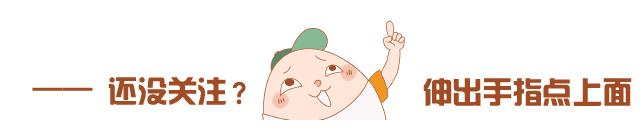 「微课堂」羊身上长大脓包怎么处理？